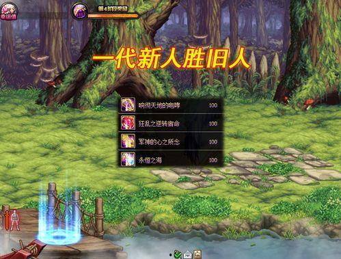 大硕dnf最新爆料,揭秘游戏新篇章与神秘活动