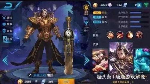 王者爆料神威视频大全下载,精彩瞬间尽收眼底