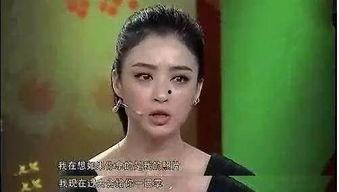 明星大爆料蒋欣视频,明星背后的真实生活