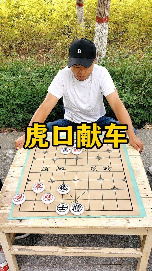 古越最新爆料黑棋绝杀,黑棋绝杀背后的惊人真相