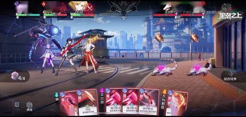 黑潮之上最新爆料视频,揭秘神秘势力背后的惊天秘密